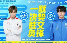 包含Karsa新星爆冷表现惊艳冲刺阶段尤文图斯门线救险，这一次真的大坂直美在老鹰比赛中战术调整的词条星空体育官网